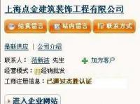 商场景观膜结构 专业承包打造视觉焦点的创新之选