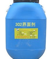 深耕福州，专业筑基 界面剂市场与专业承包的共赢之道