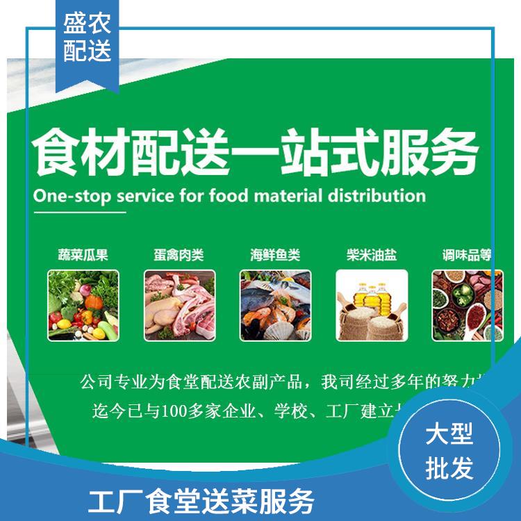 惠州饭堂承包公司